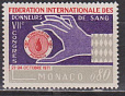 Монако 1971, Международный конгресс доноров, 1 марка-миниатюра